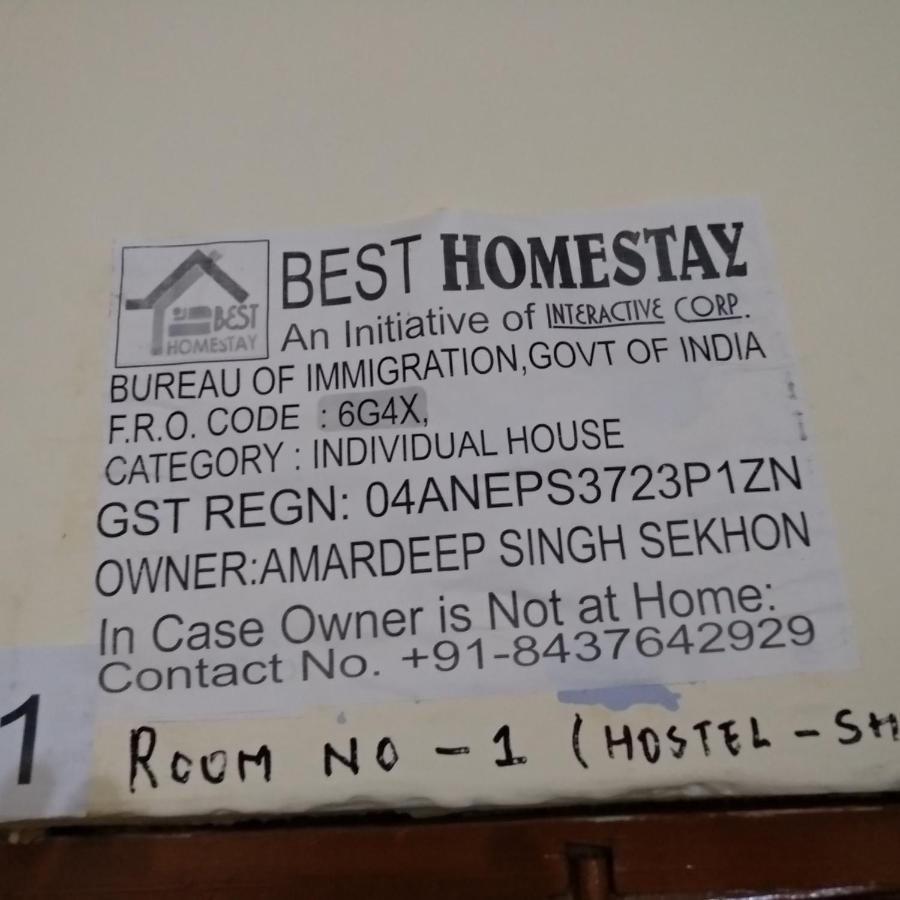Best Homestay,Centrally Located,Chandigarh,160018 外观 照片